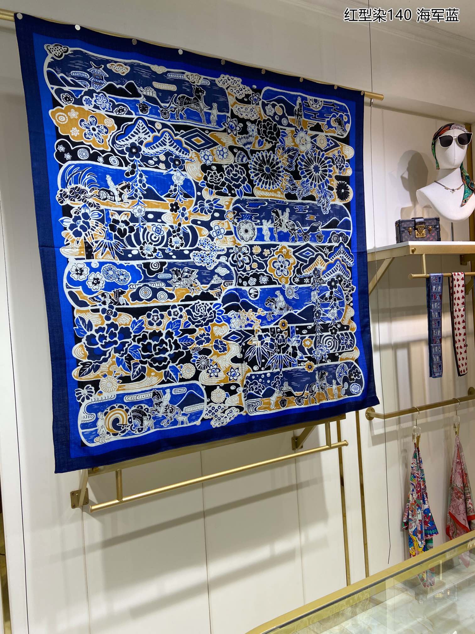 Scarf 140*140cm