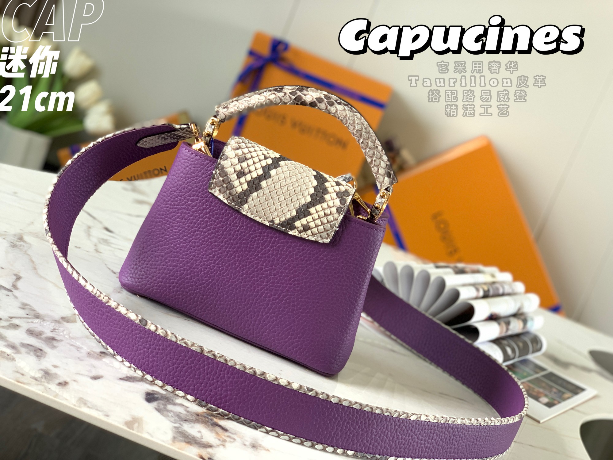 L*ouis V*uitton Bag Top Quality 21*14*8CM