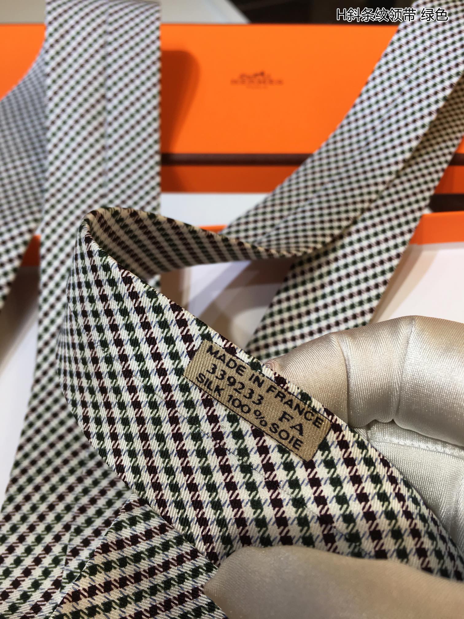 Necktie
