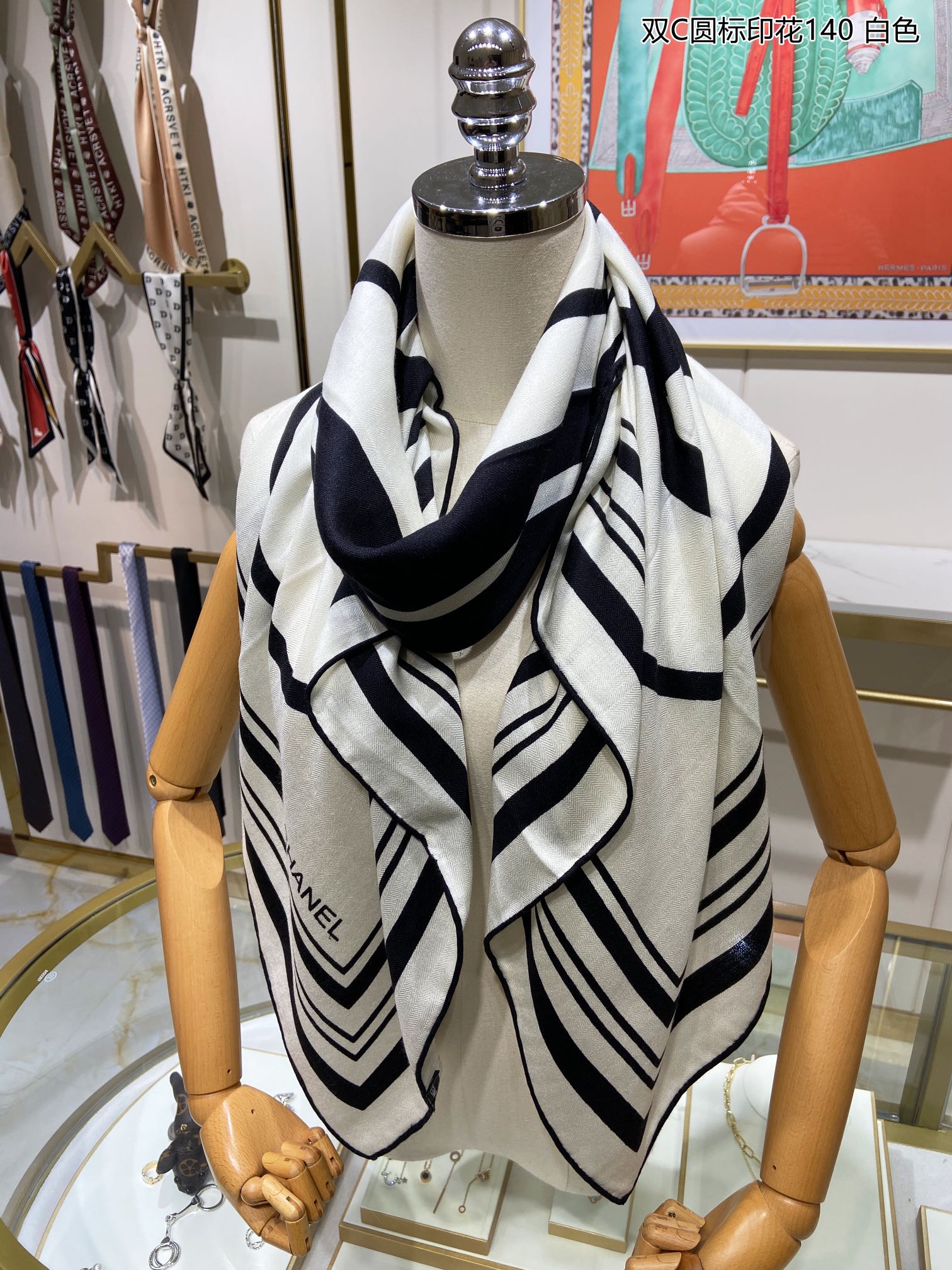Scarf 140*140cm
