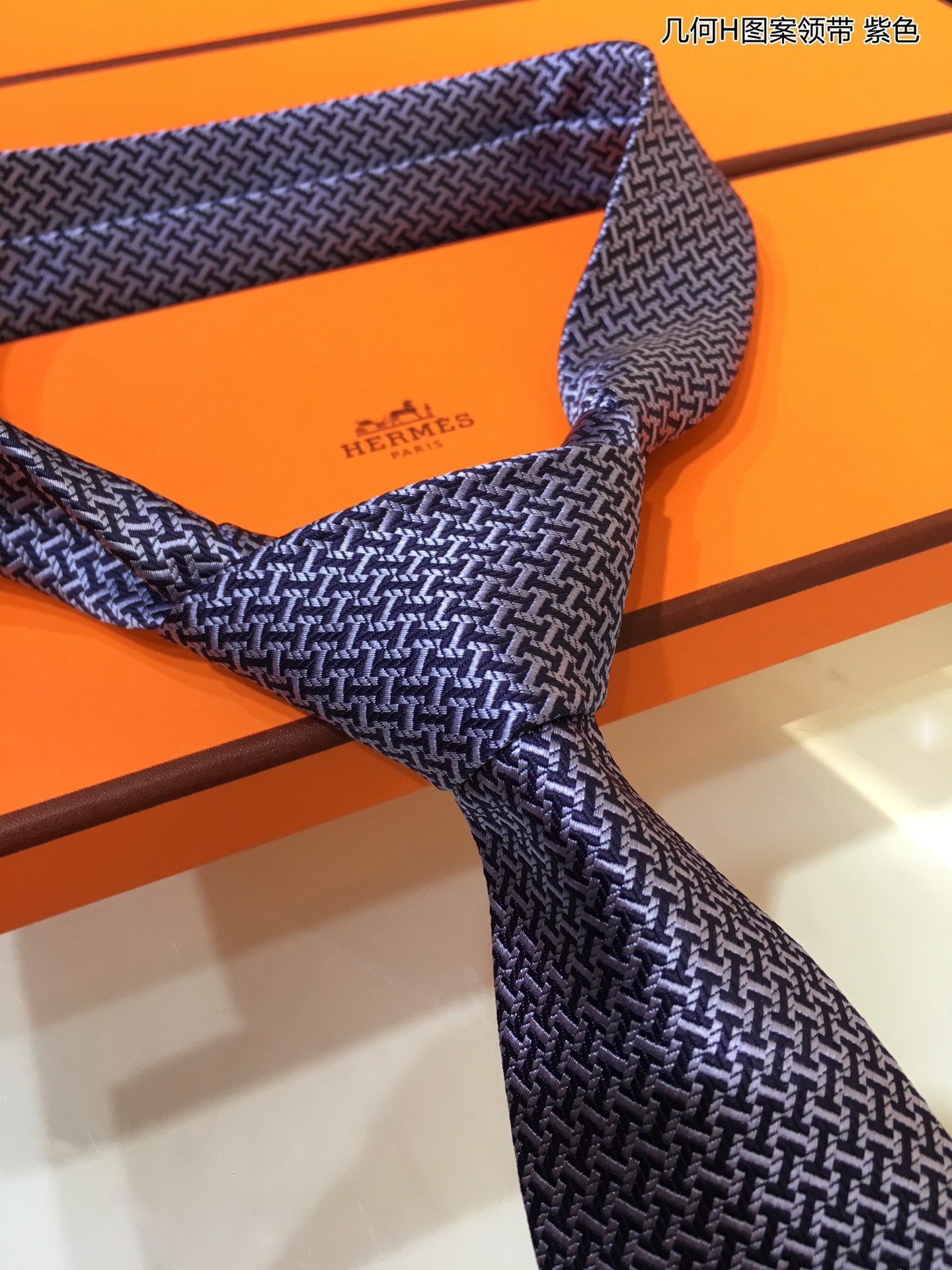 Necktie
