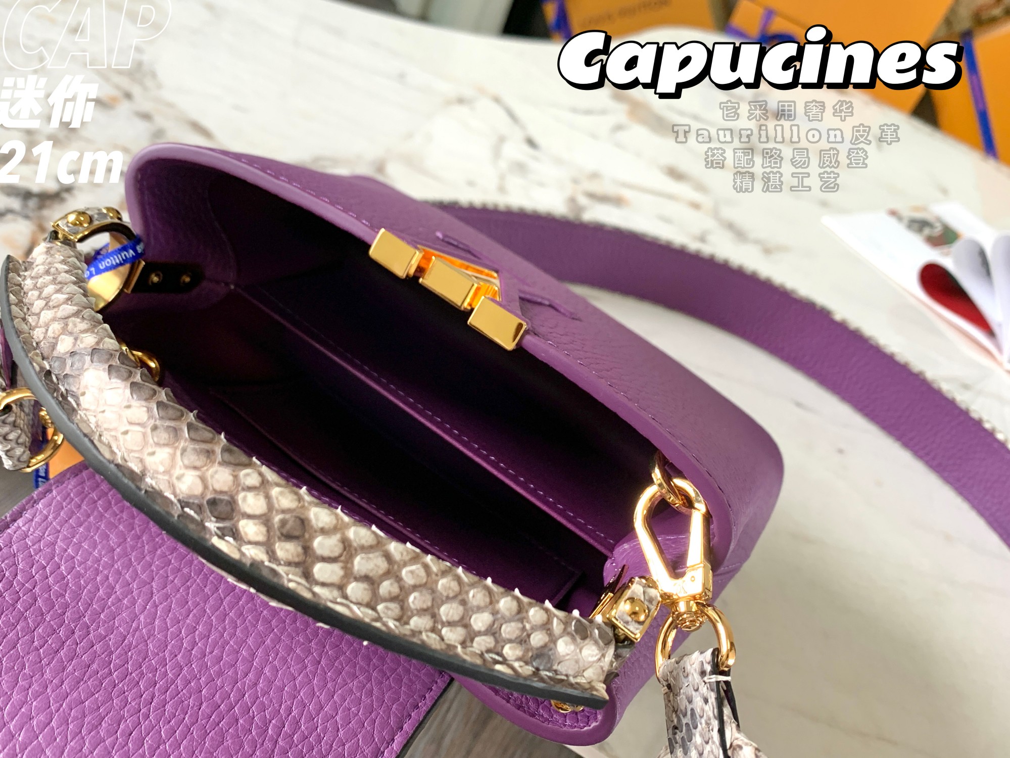 L*ouis V*uitton Bag Top Quality 21*14*8CM