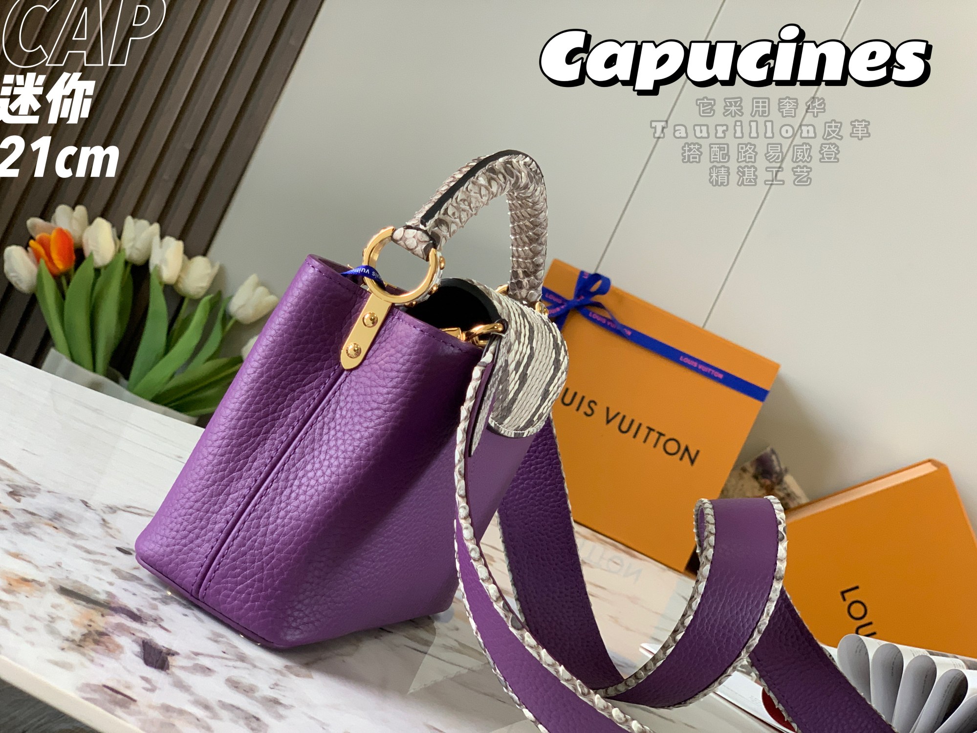 L*ouis V*uitton Bag Top Quality 21*14*8CM
