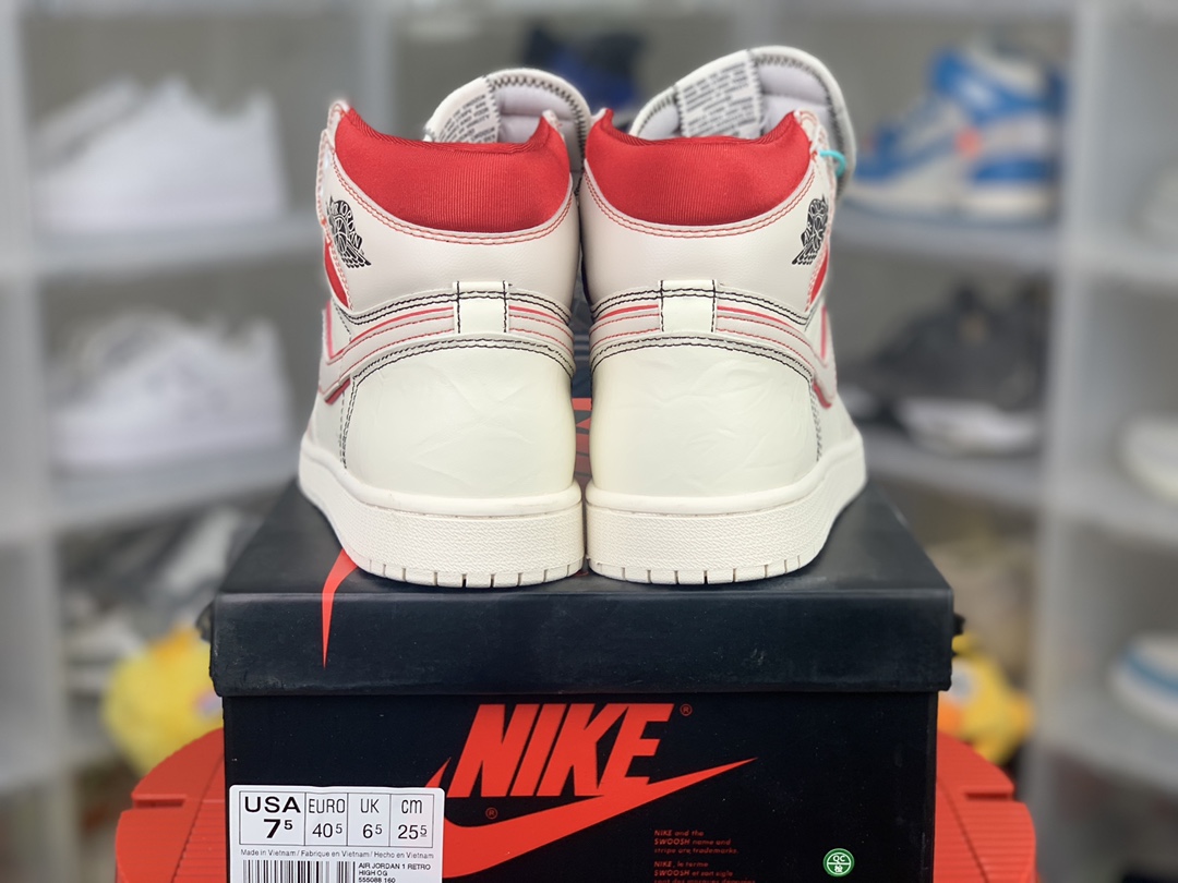 Air Jordan 1 Retro Phantom