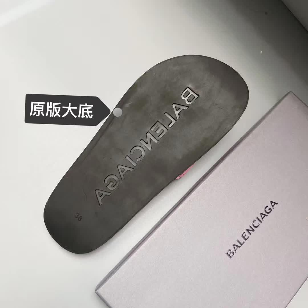 B*lenciaga Slippers