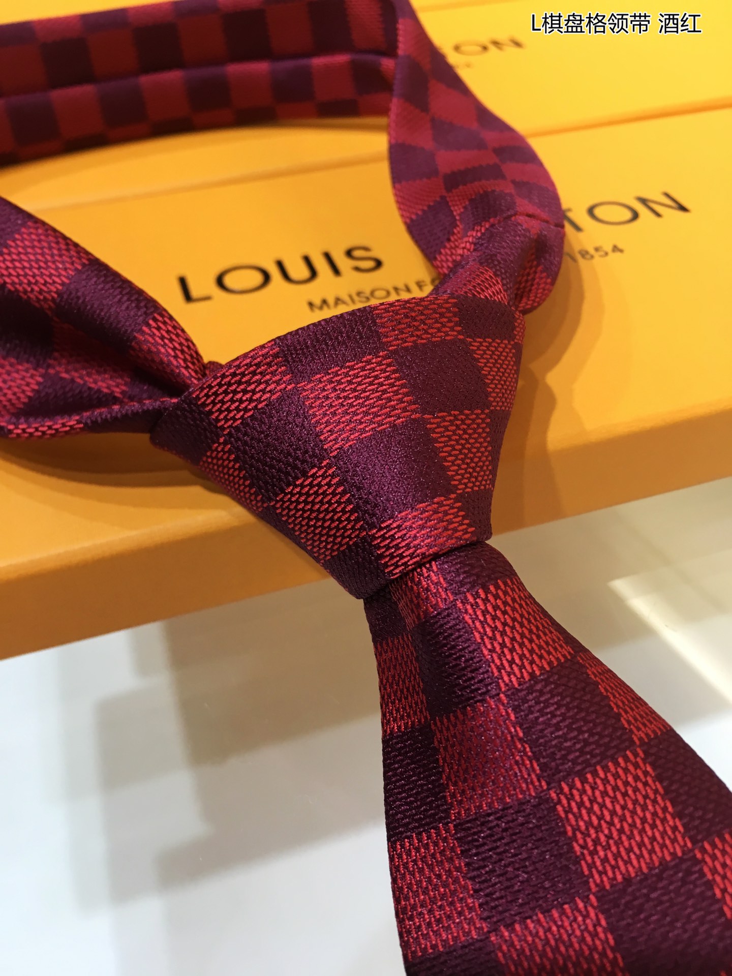 Necktie
