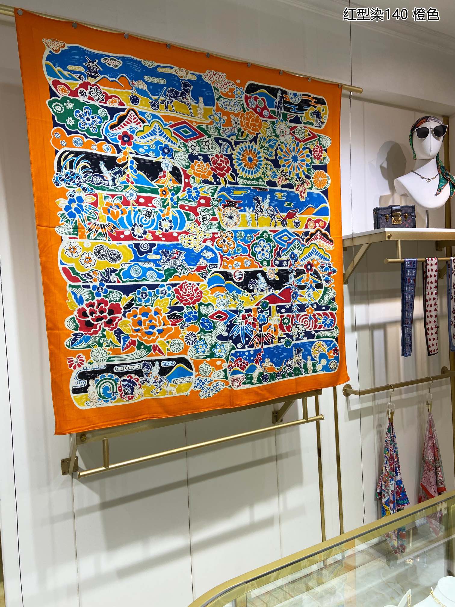 Scarf 140*140cm