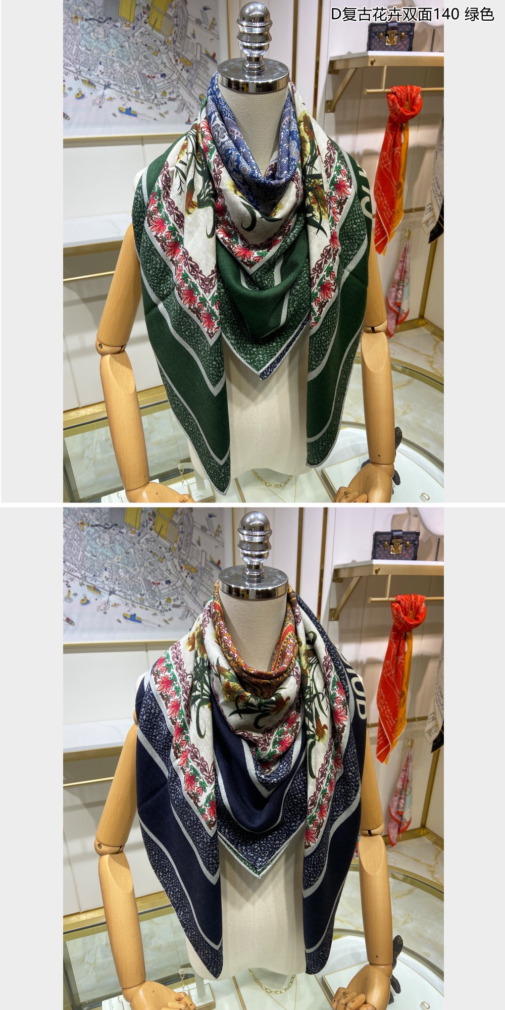 Scarf 140*140cm