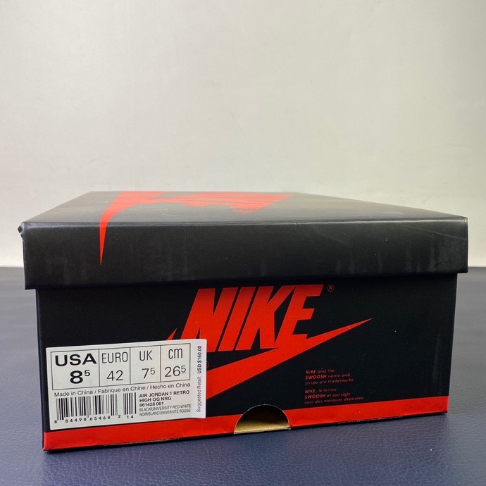 Air Jordan 1