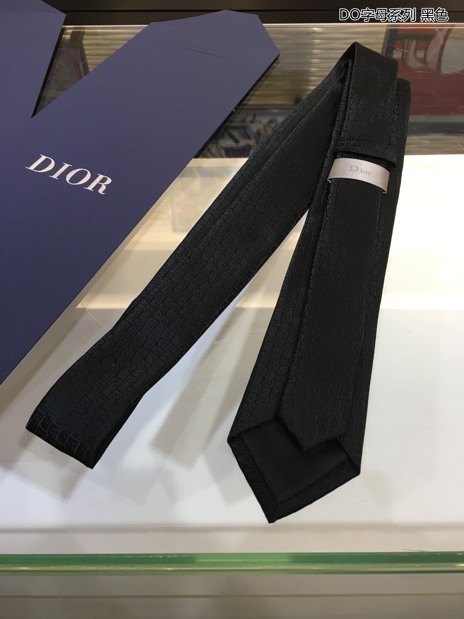 Necktie