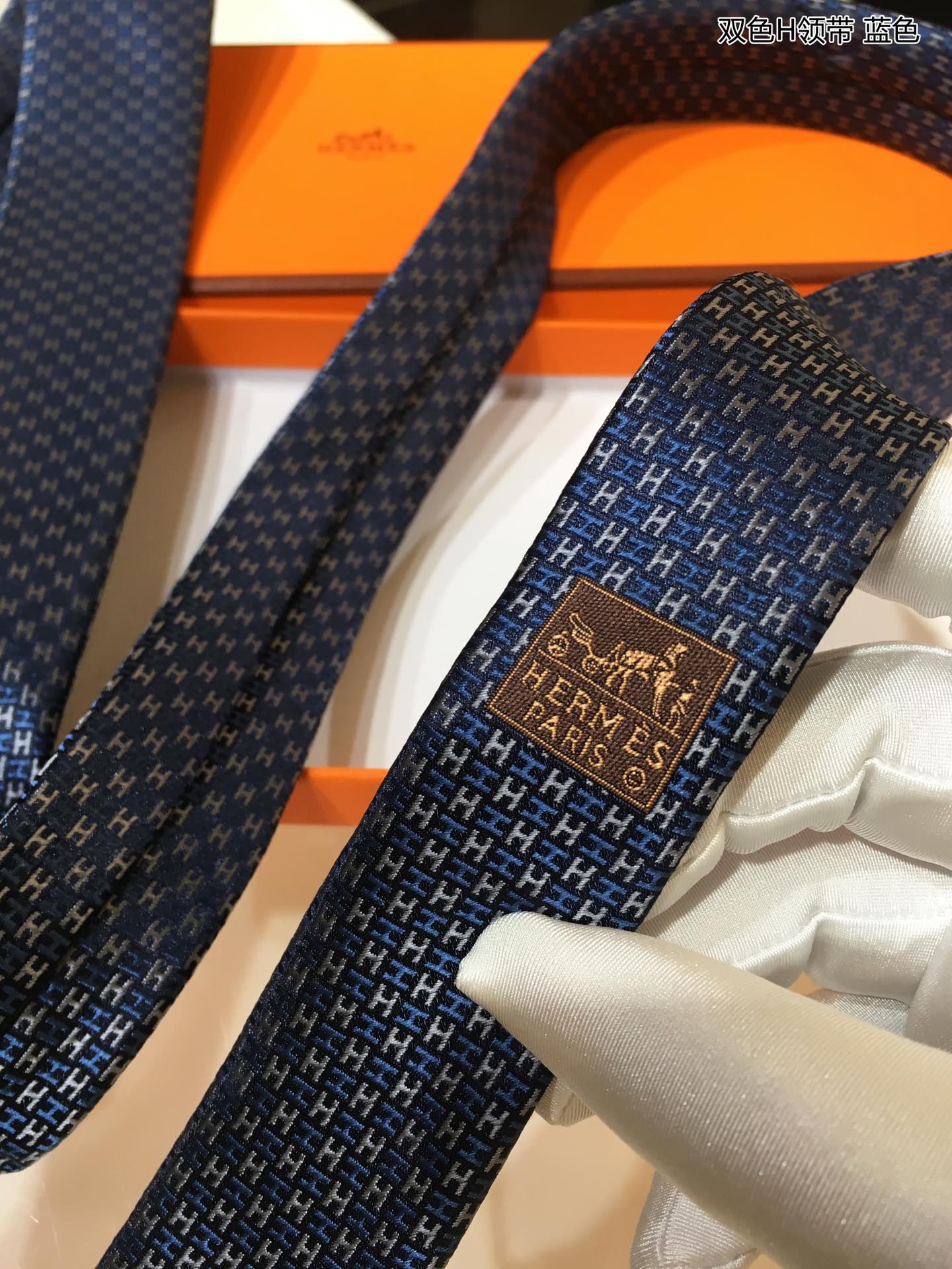 Necktie