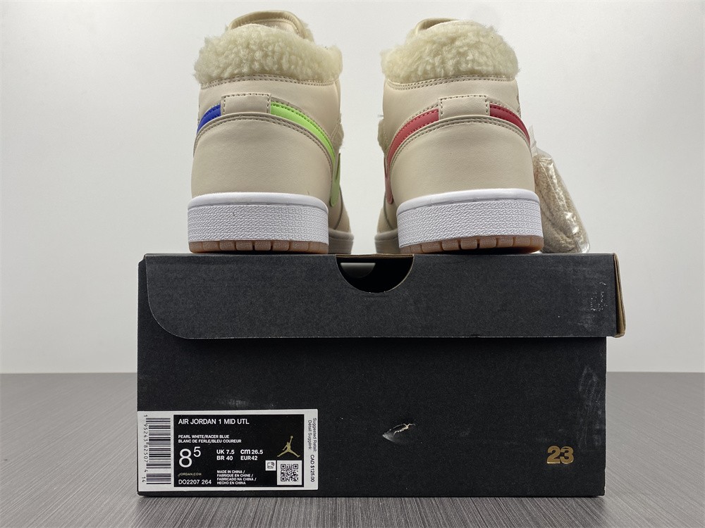 Air Jordan 1 Mid