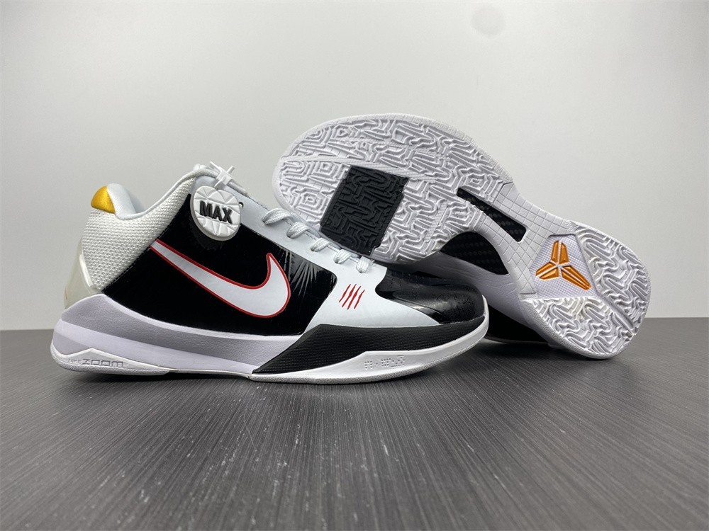 from NIKE KOBE 5
