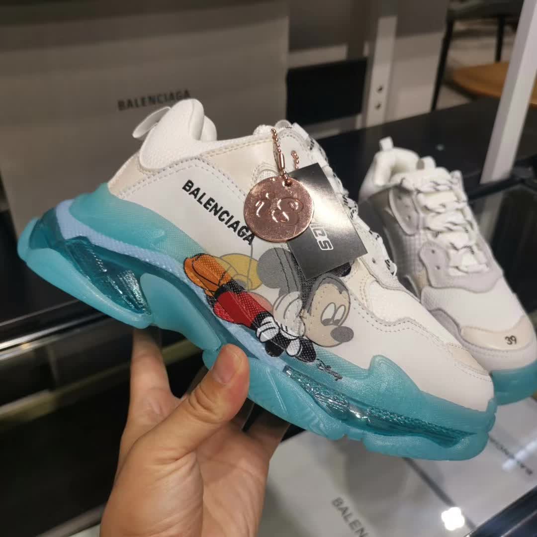 B*lenciaga