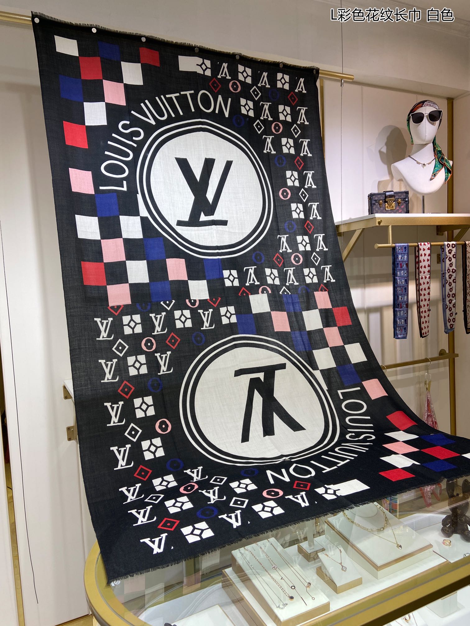 Scarf 110*200cm