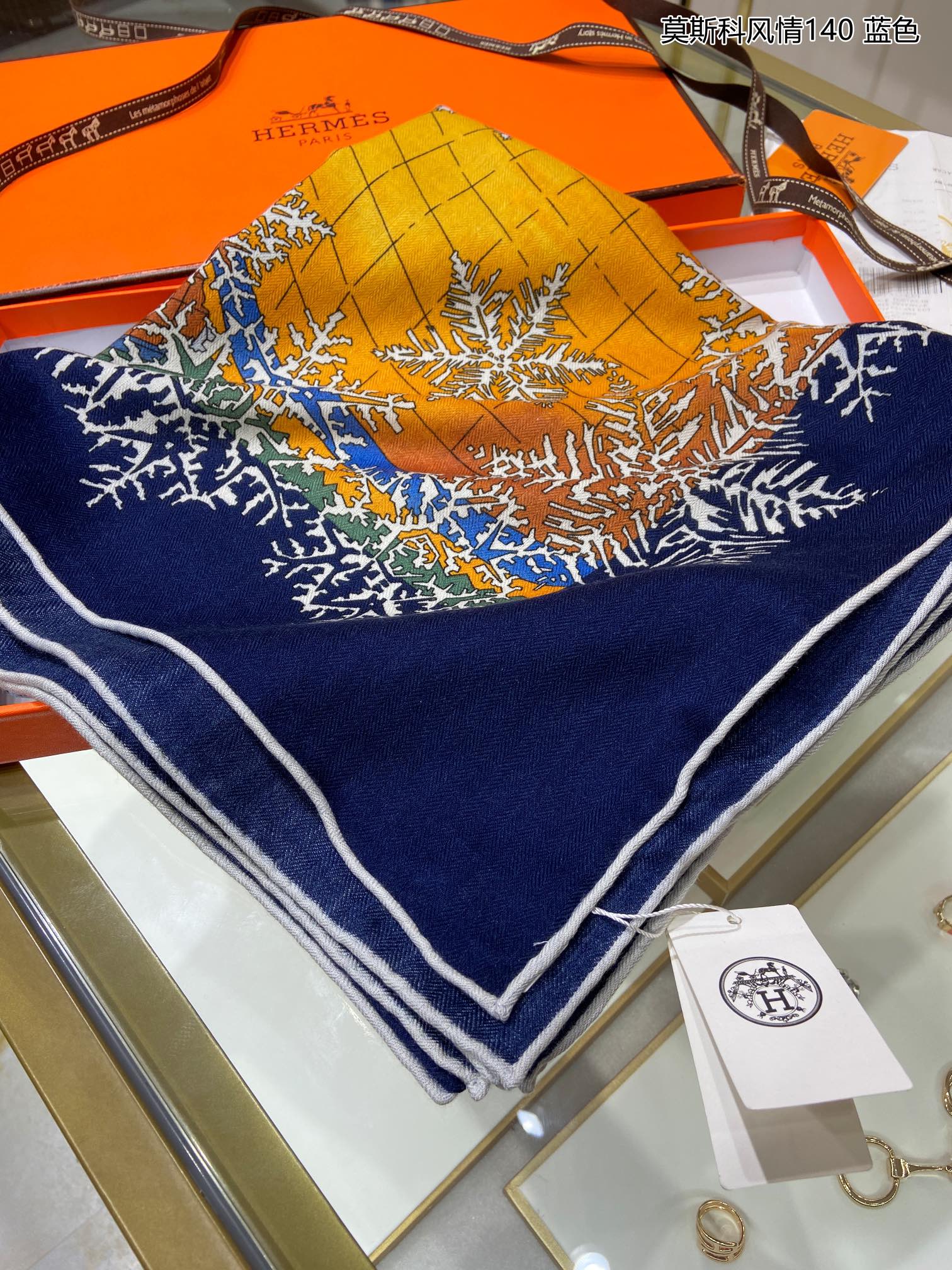 Scarf 140*140cm