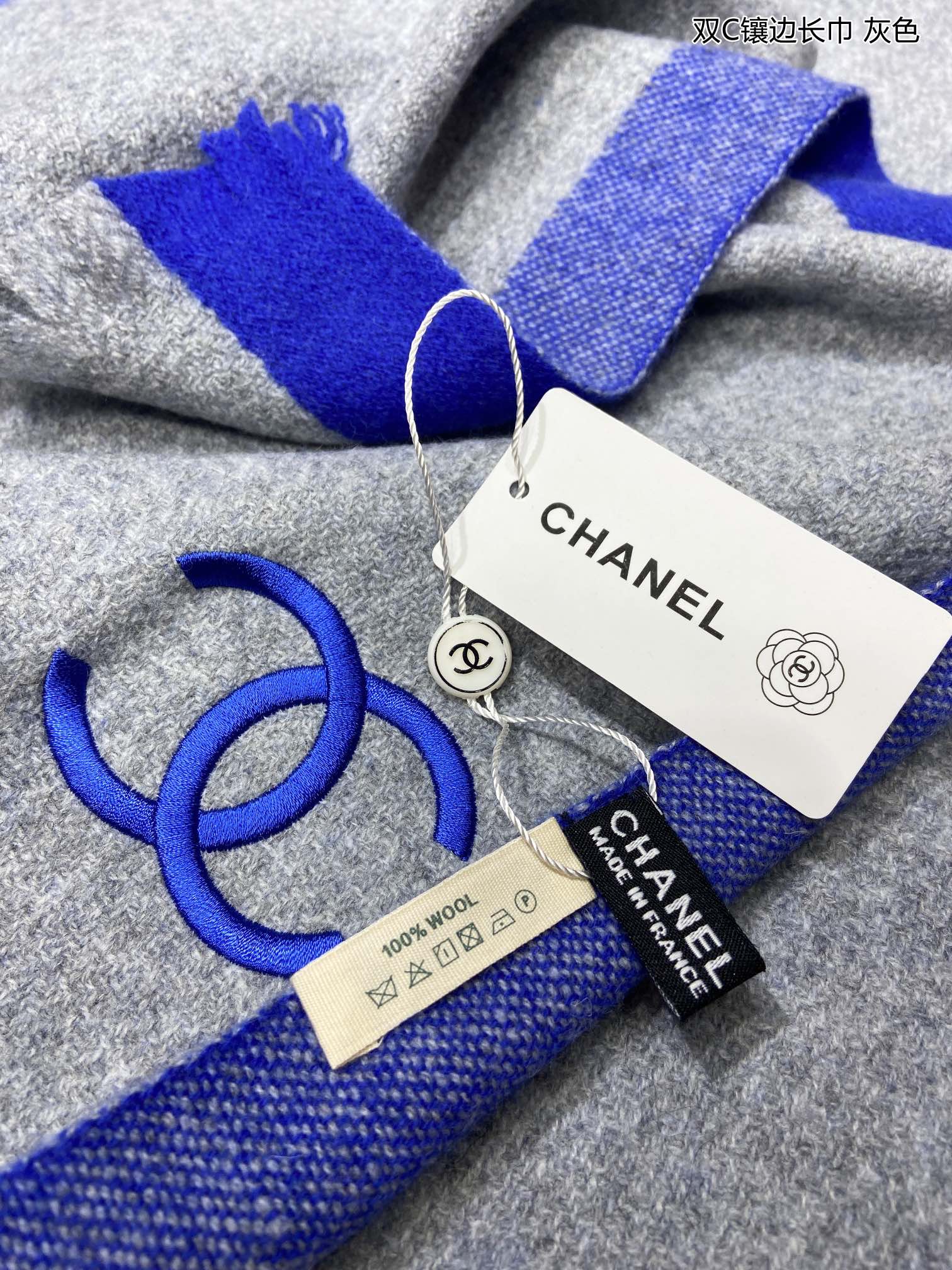 Scarf 43*195cm