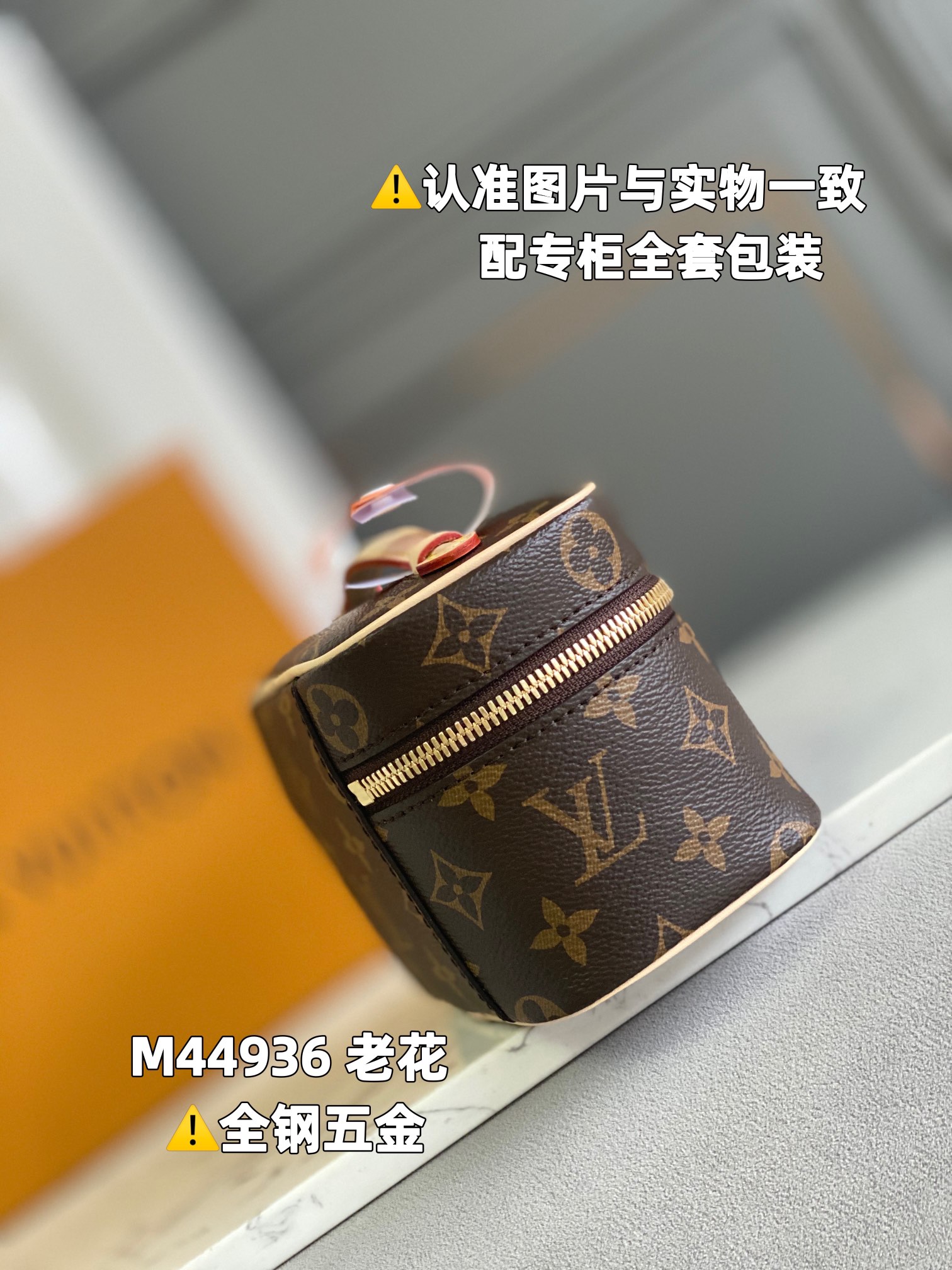 L*ouis V*uitton Bag Top Quality 14*10.2*8.5CM