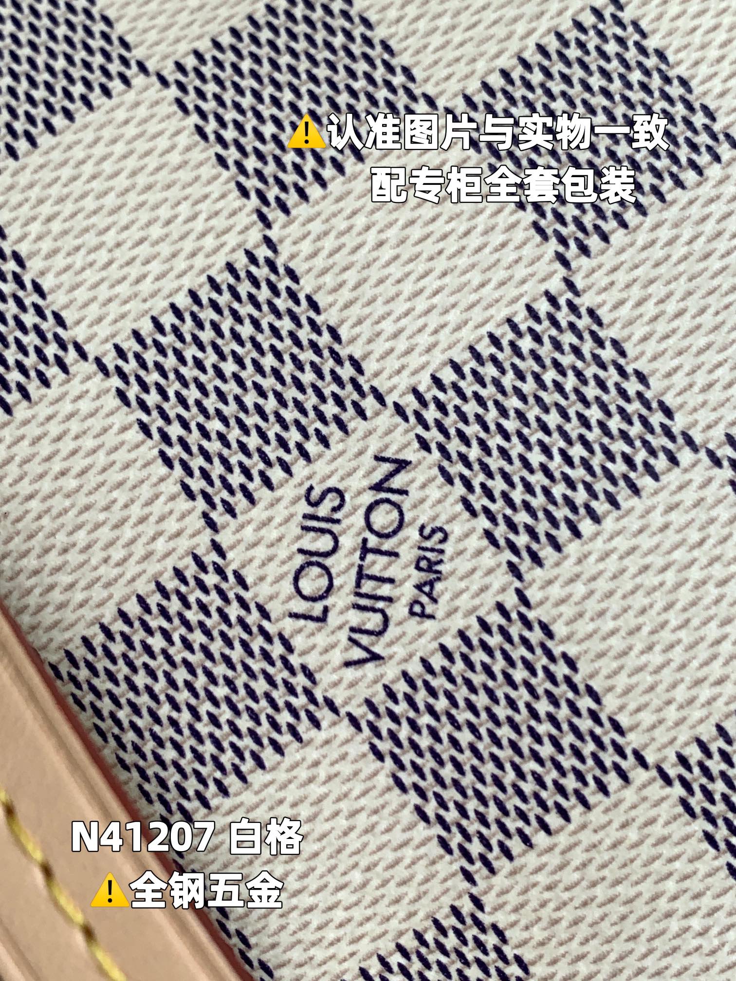 L*ouis V*uitton Bag Top Quality 23*13.5*4CM
