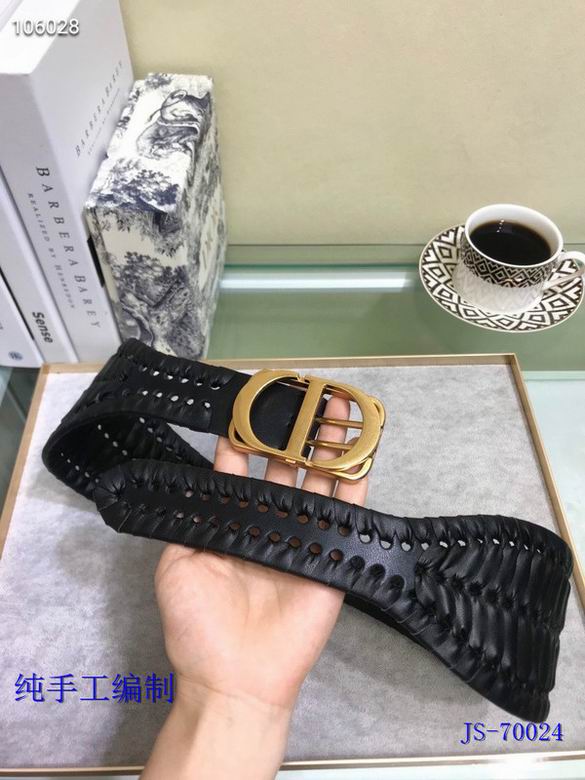 D*or Belts Top Version