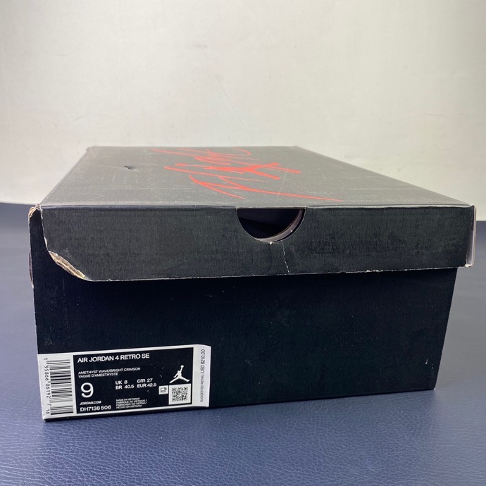 Air Jordan 4 Zen Master DH7138-506