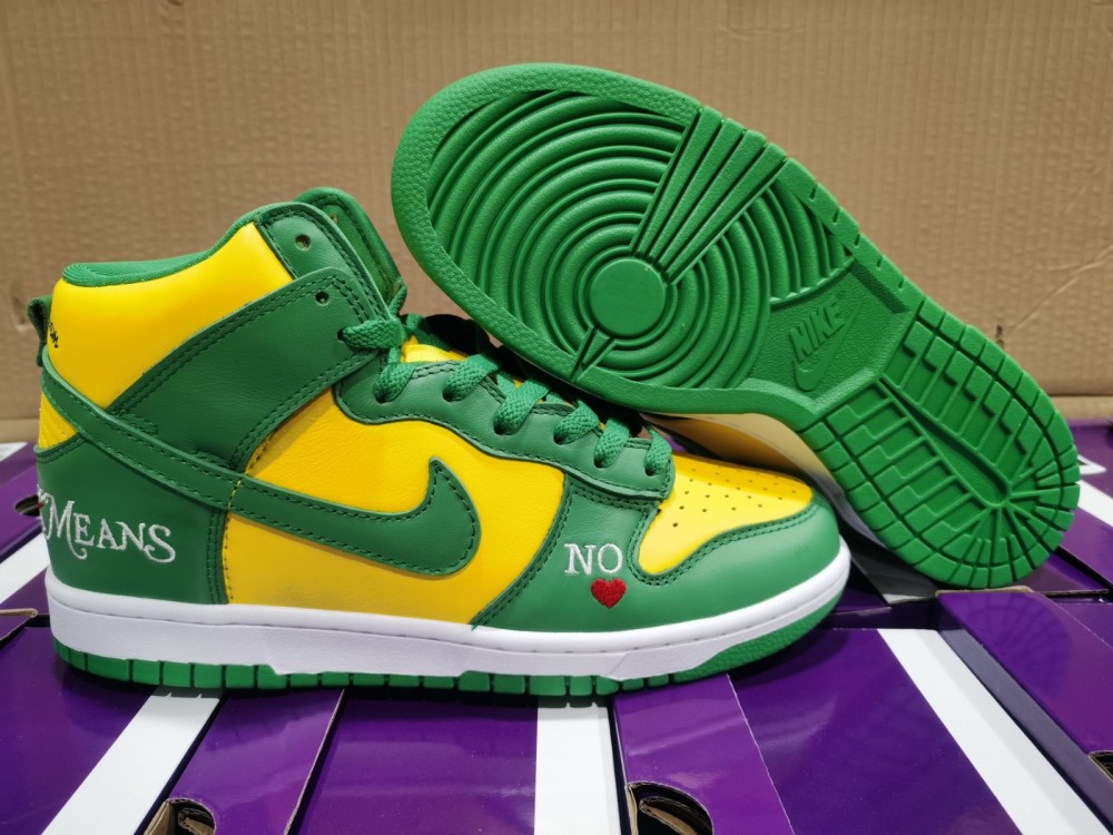 from Supreme x Nike SB Dunk High DN3741-700