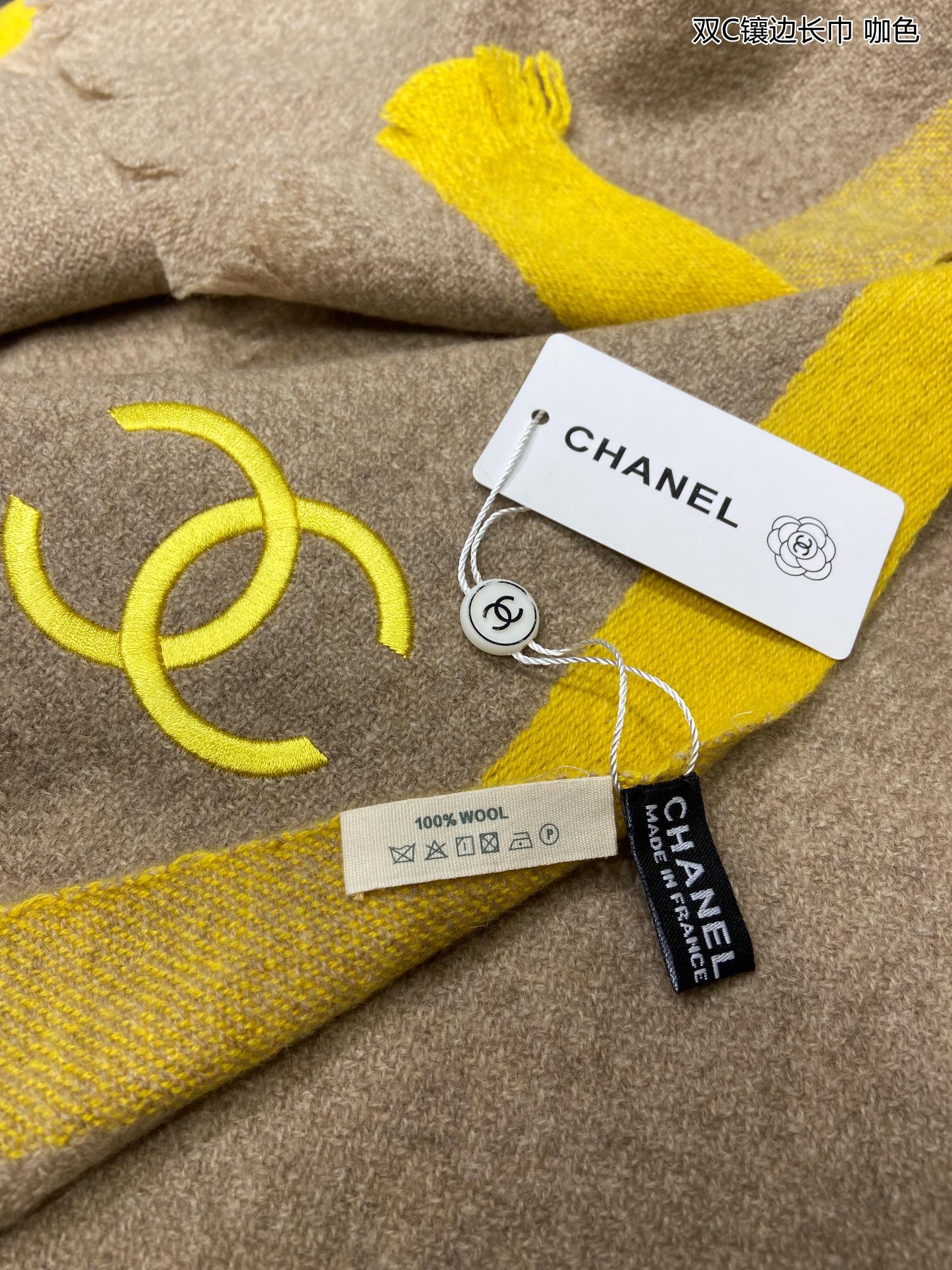 Scarf 43*195cm