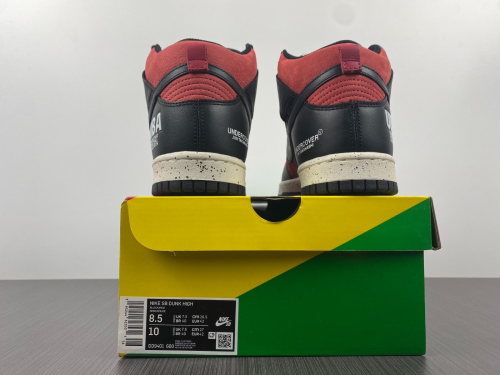 from Nike x Undercover Dunk Hi 1985 DD9401-600