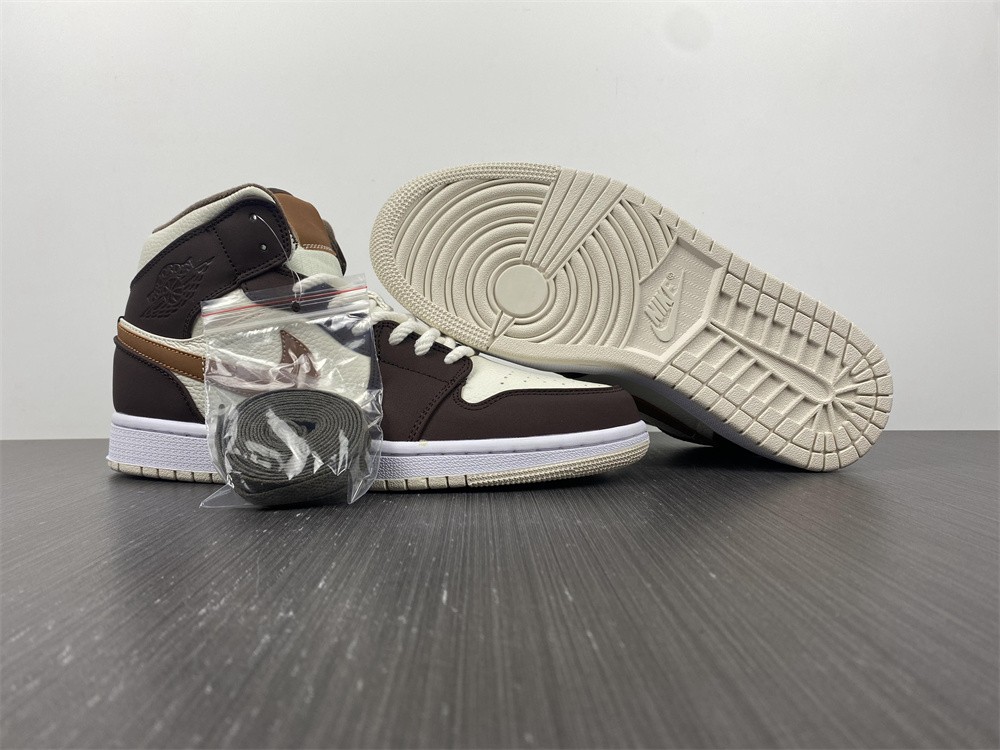 Air Jordan 1