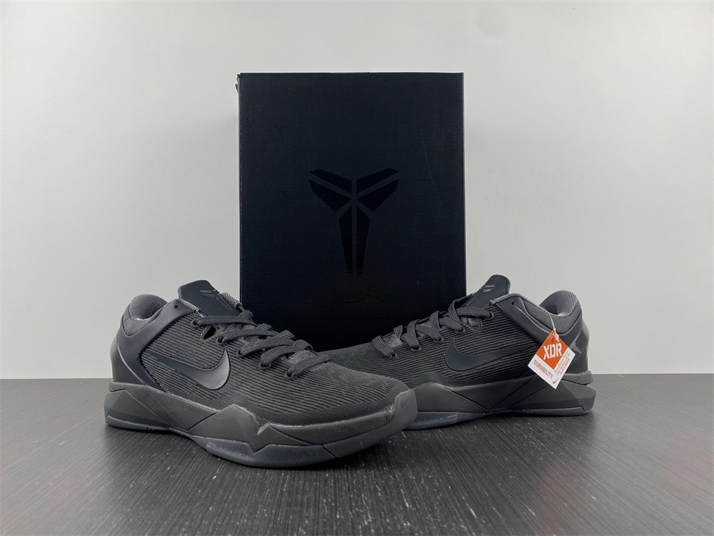 from NIKE KOBE 7