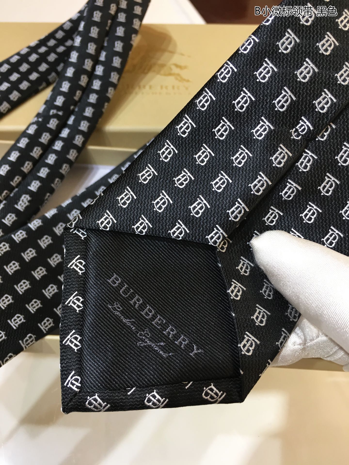 Necktie