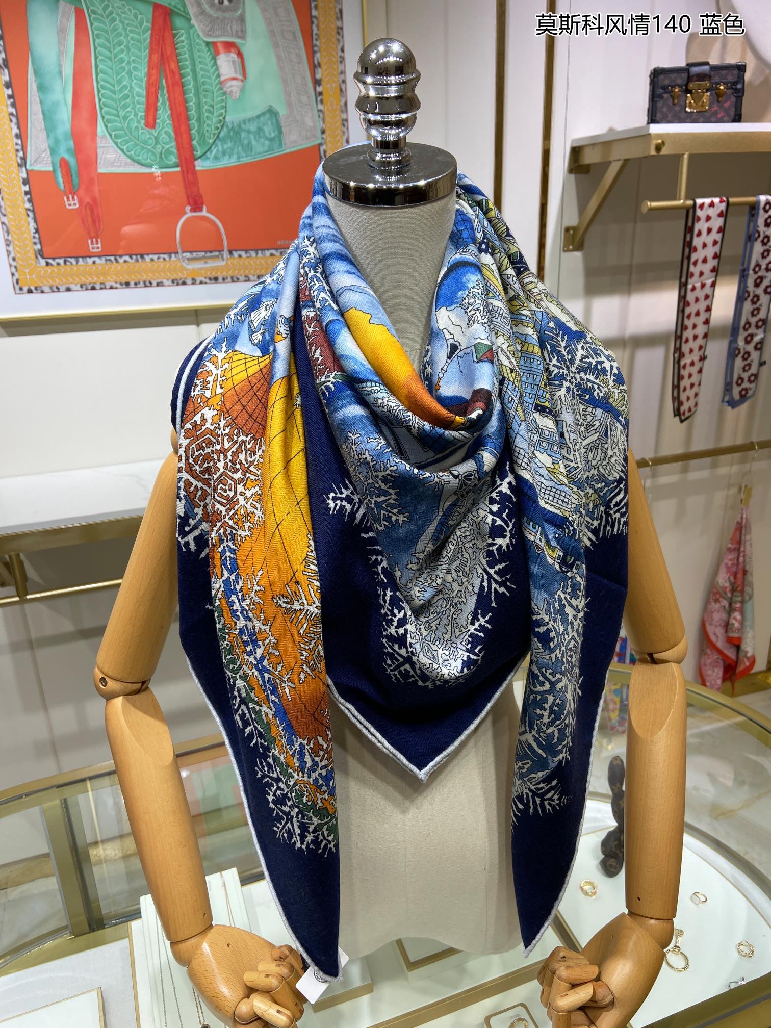 Scarf 140*140cm