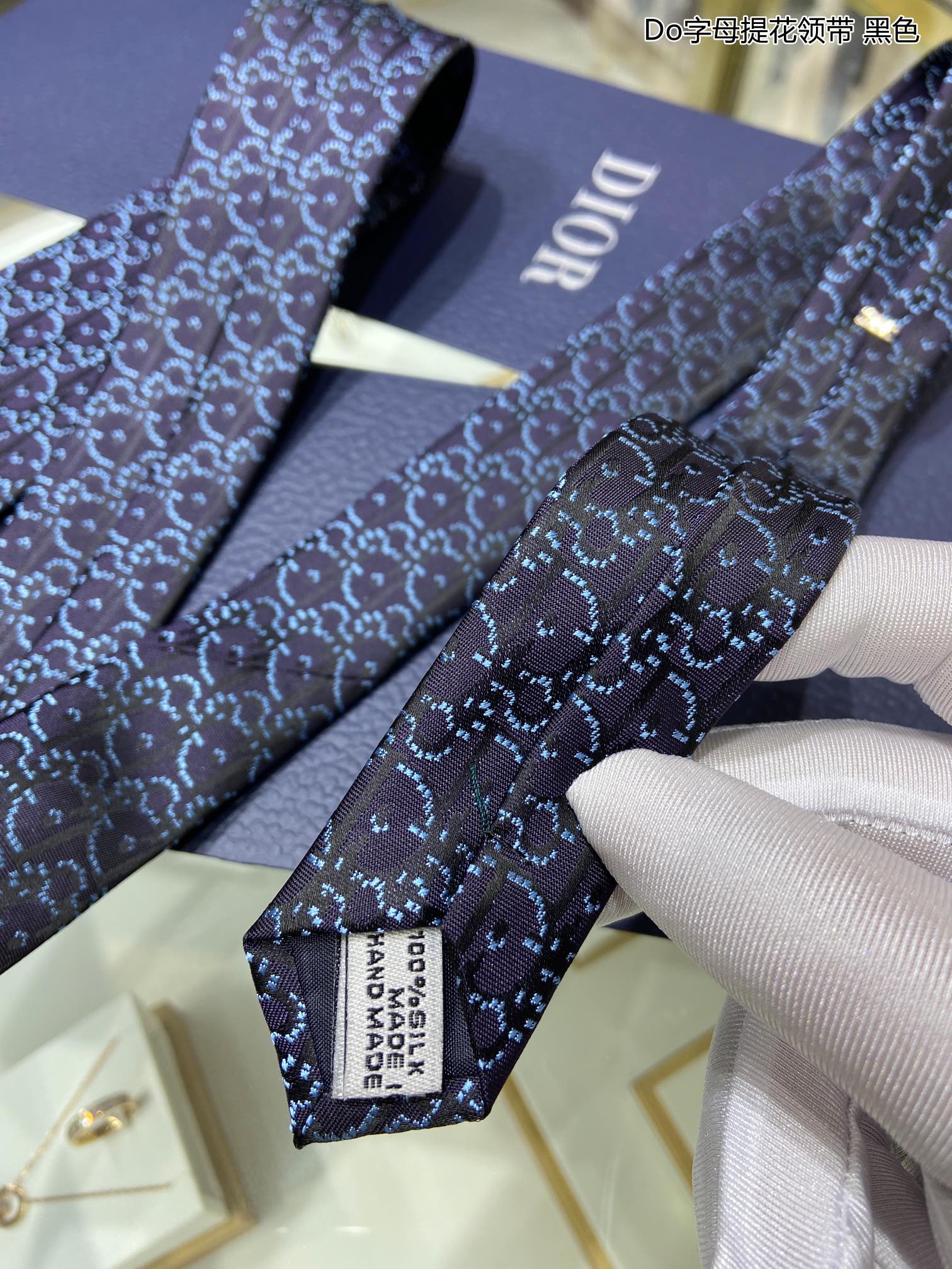 Necktie