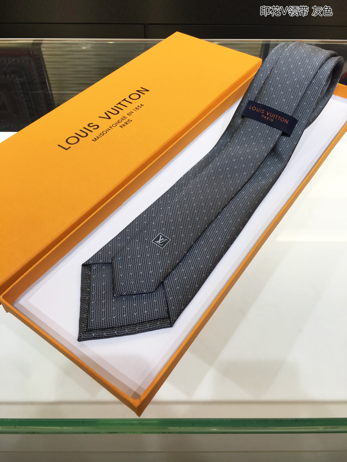 Necktie