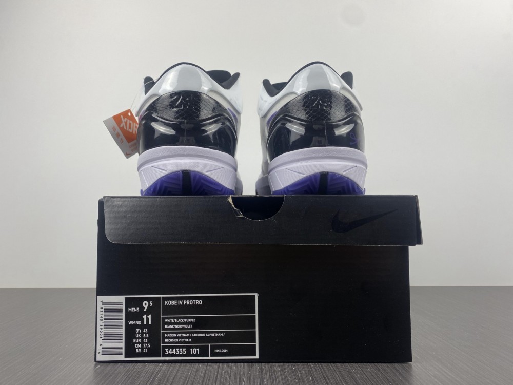from Nike Zoom Kobe 4 Inline