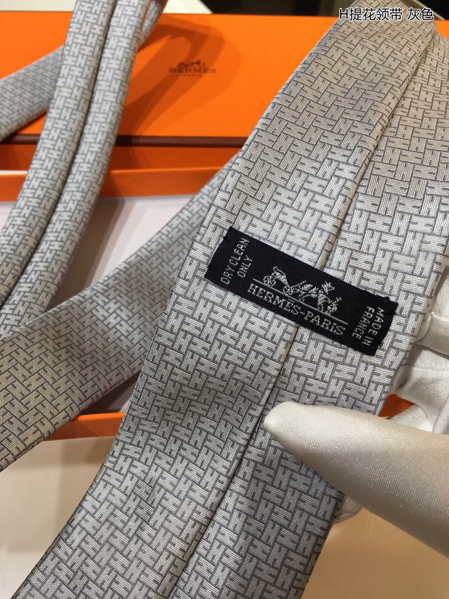 Necktie
