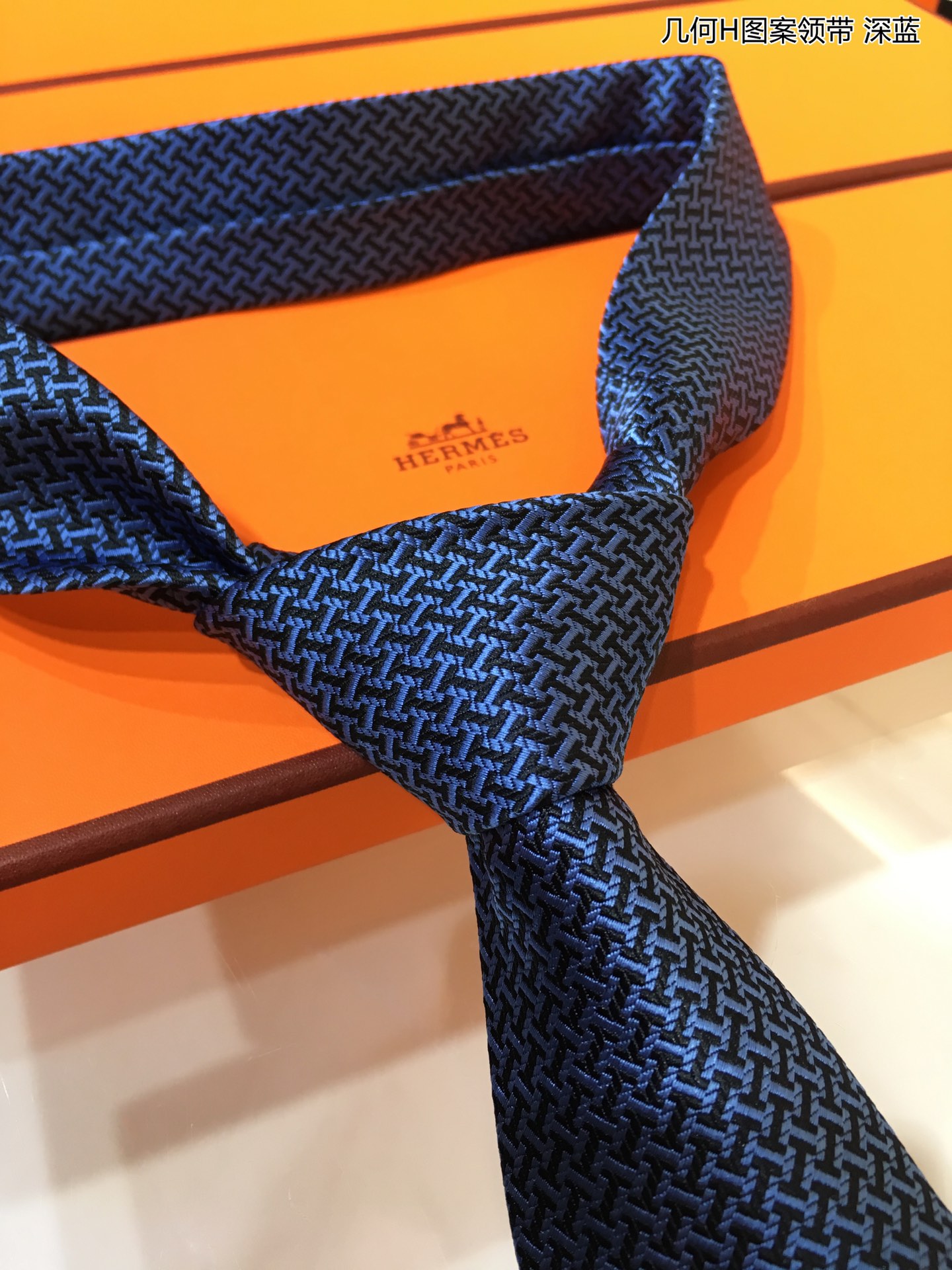 Necktie