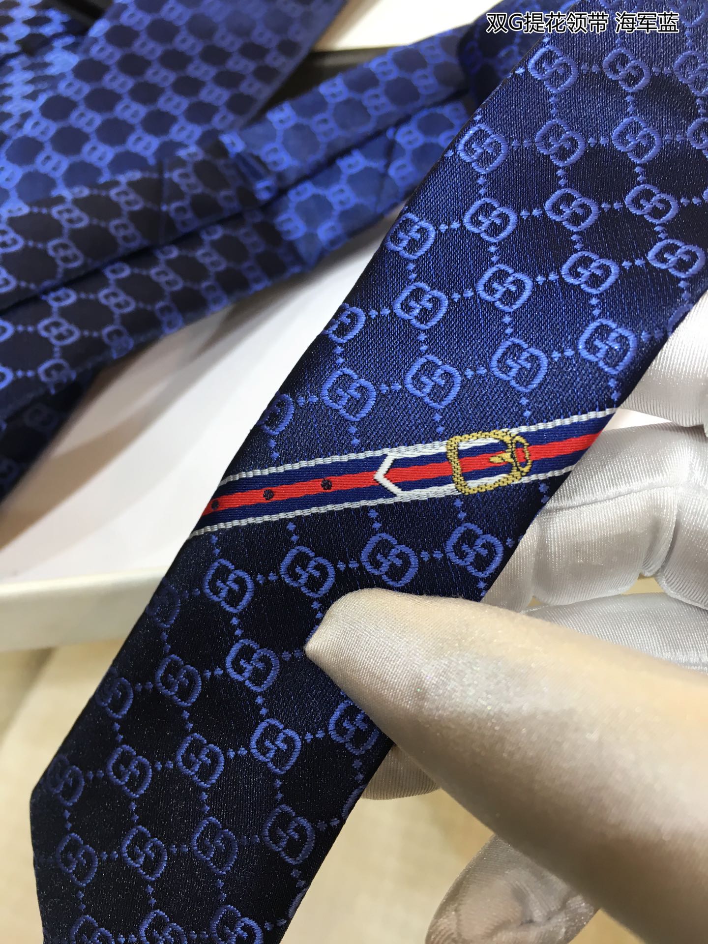 Necktie