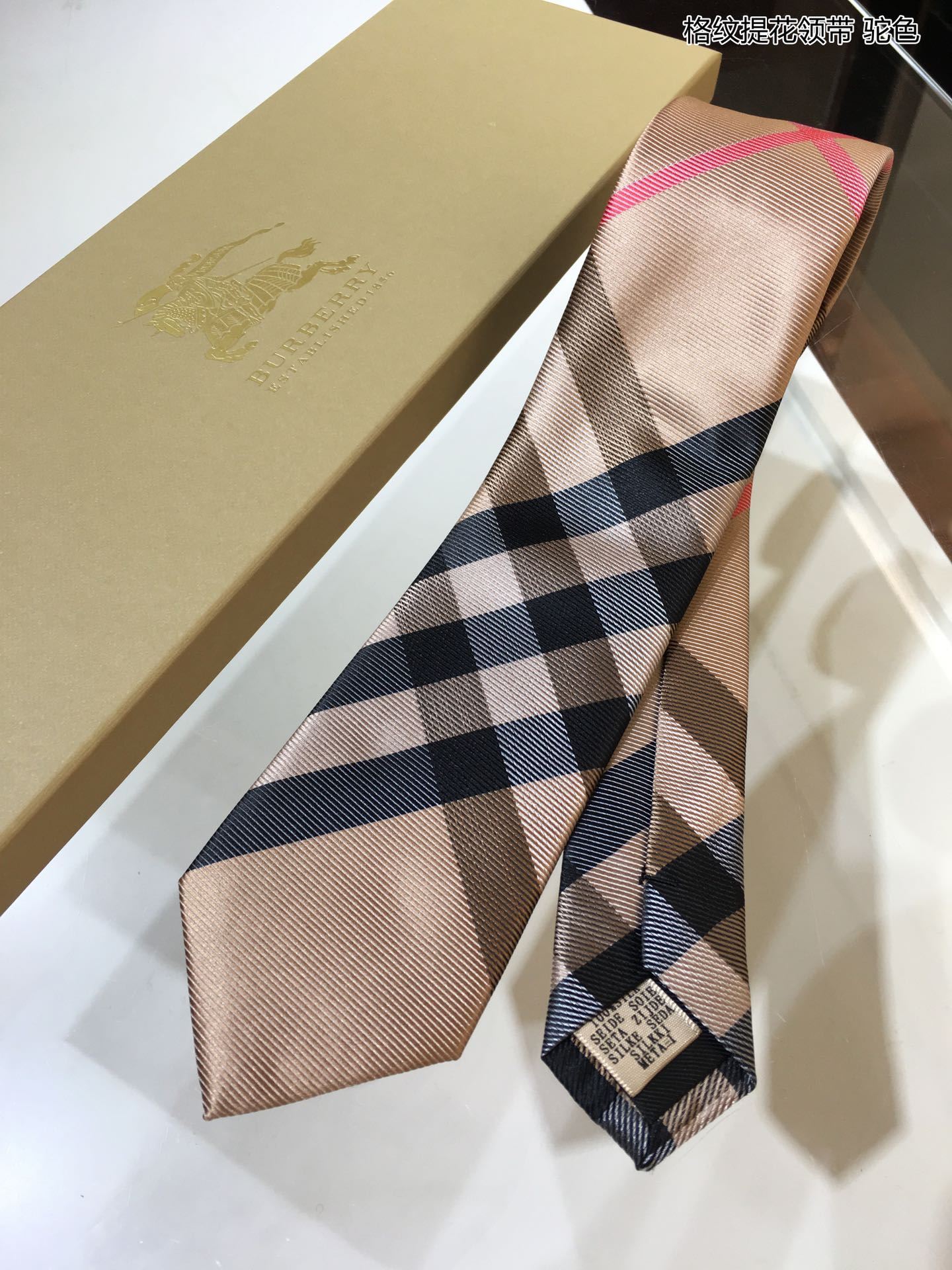 Necktie