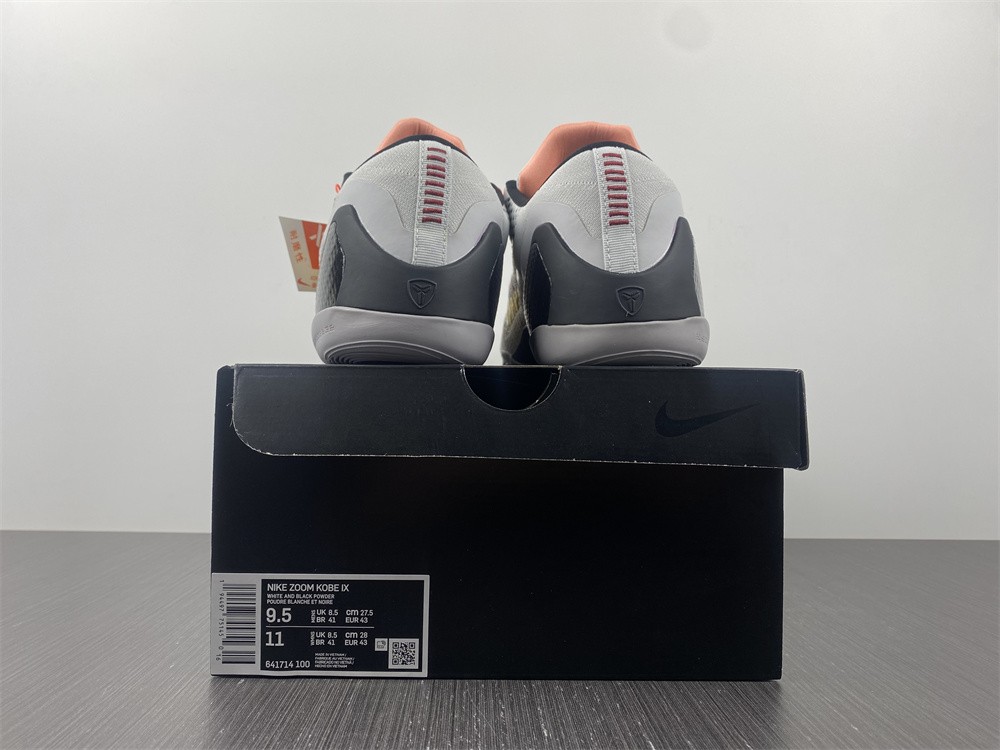 from Nike Zoom Kobe