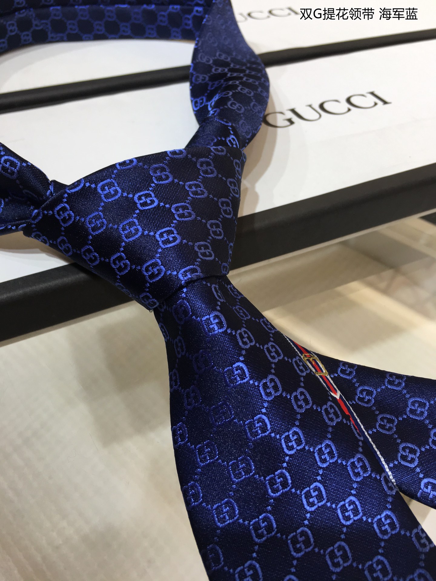 Necktie