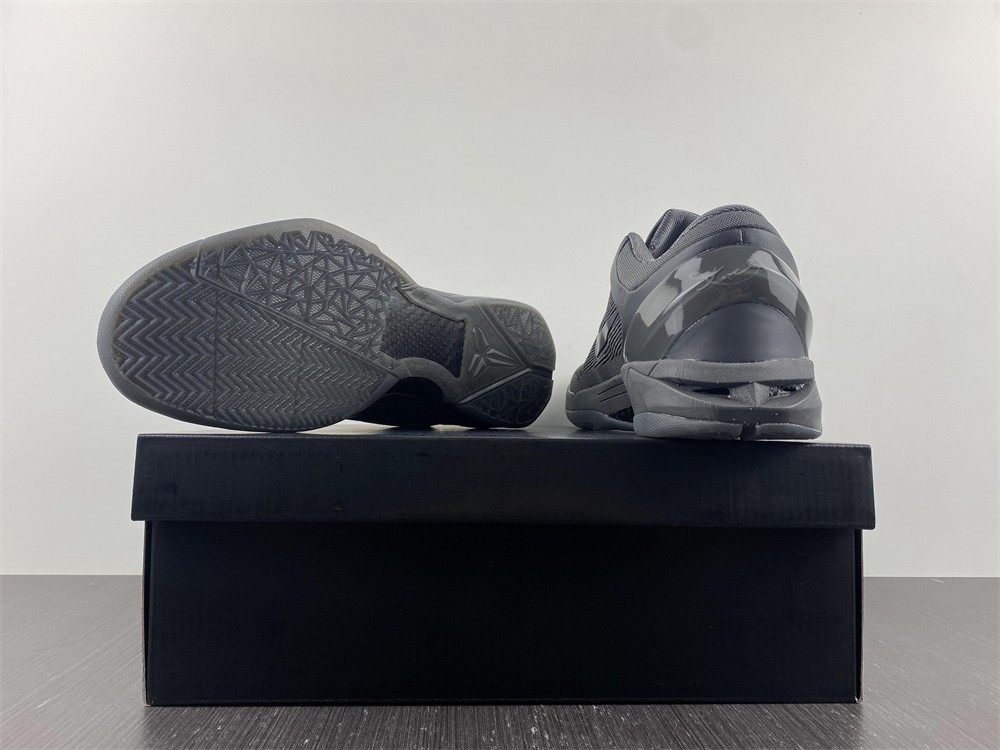 from NIKE KOBE 7