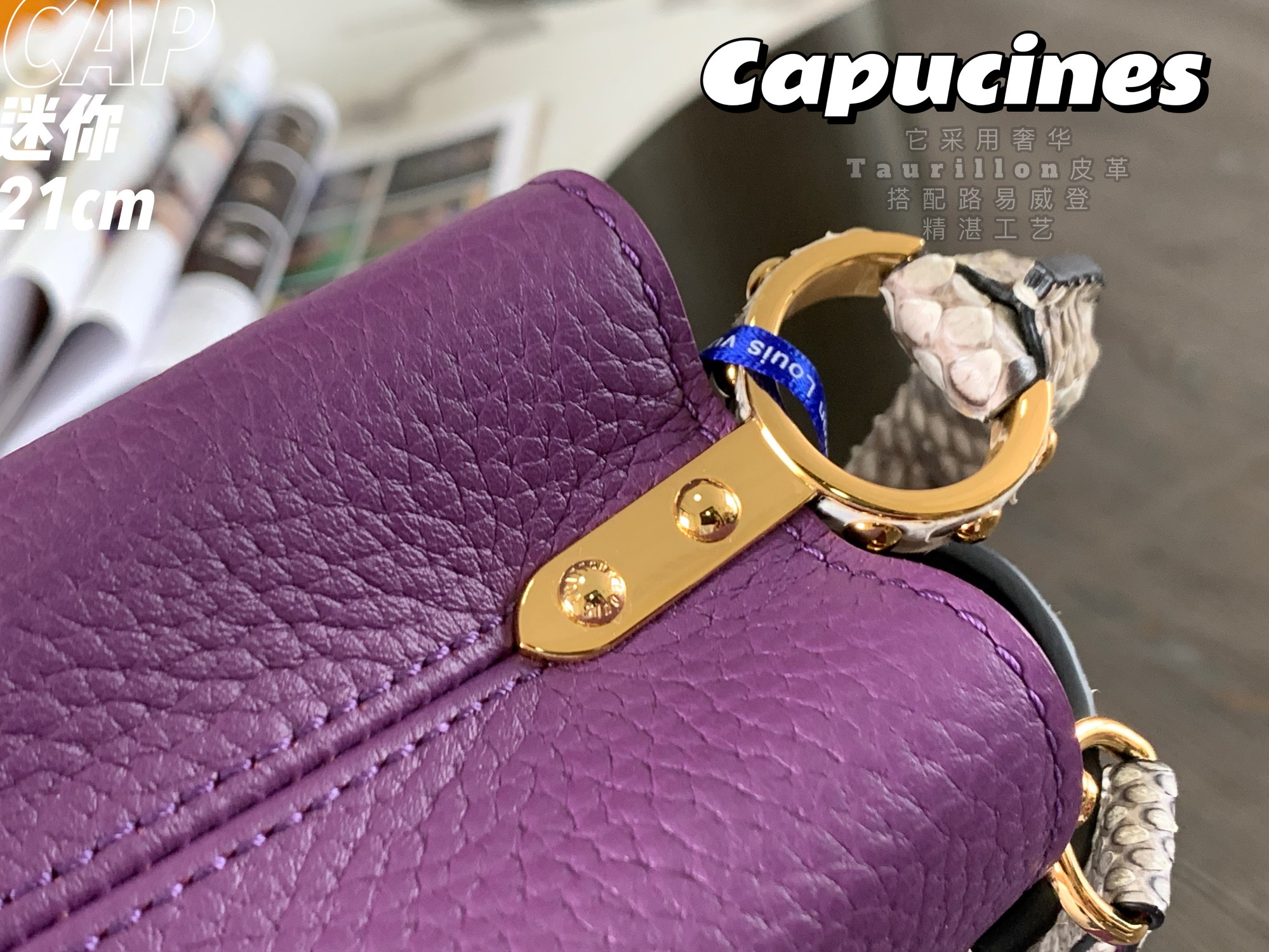 L*ouis V*uitton Bag Top Quality 21*14*8CM