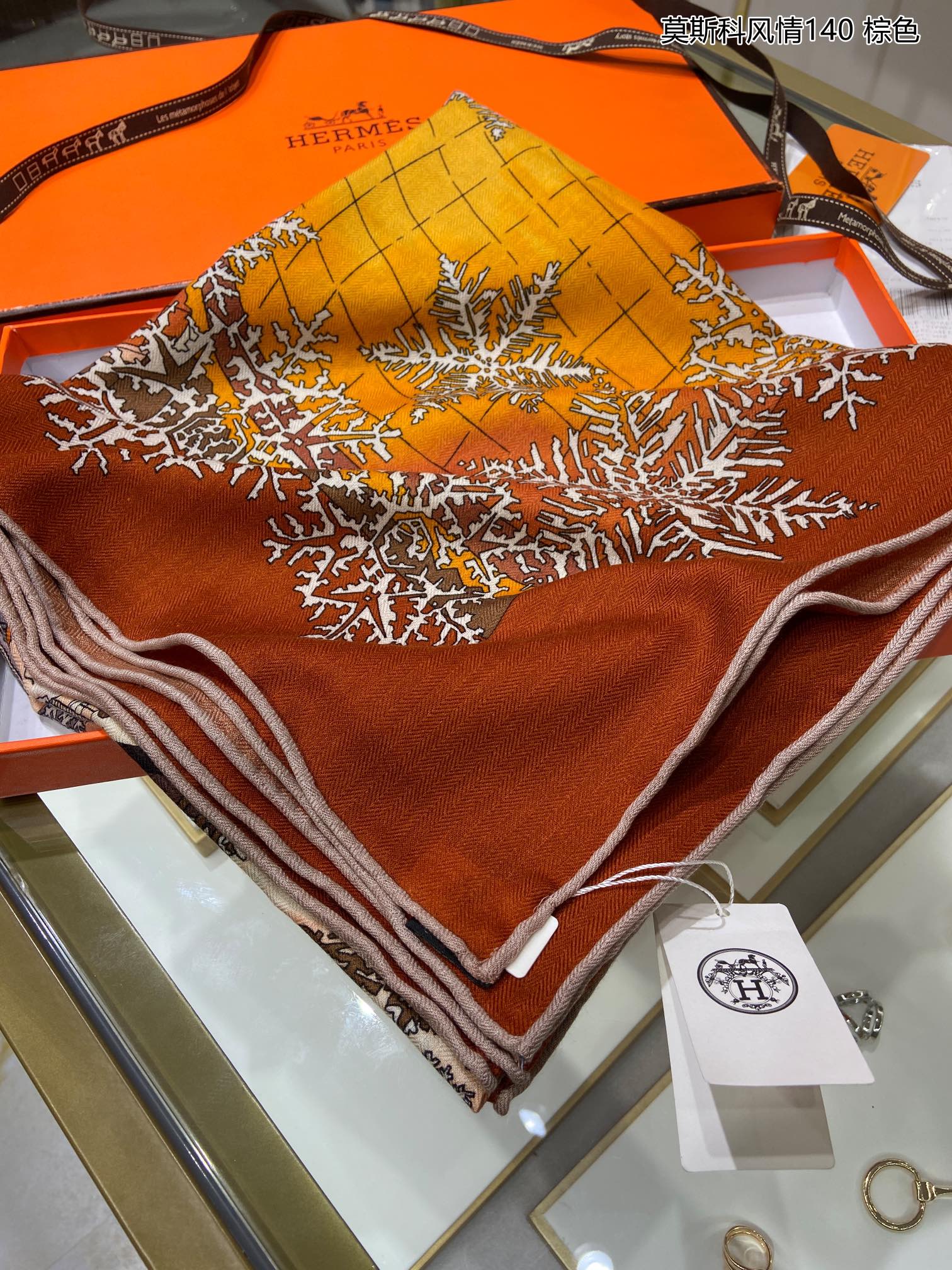 Scarf 140*140cm