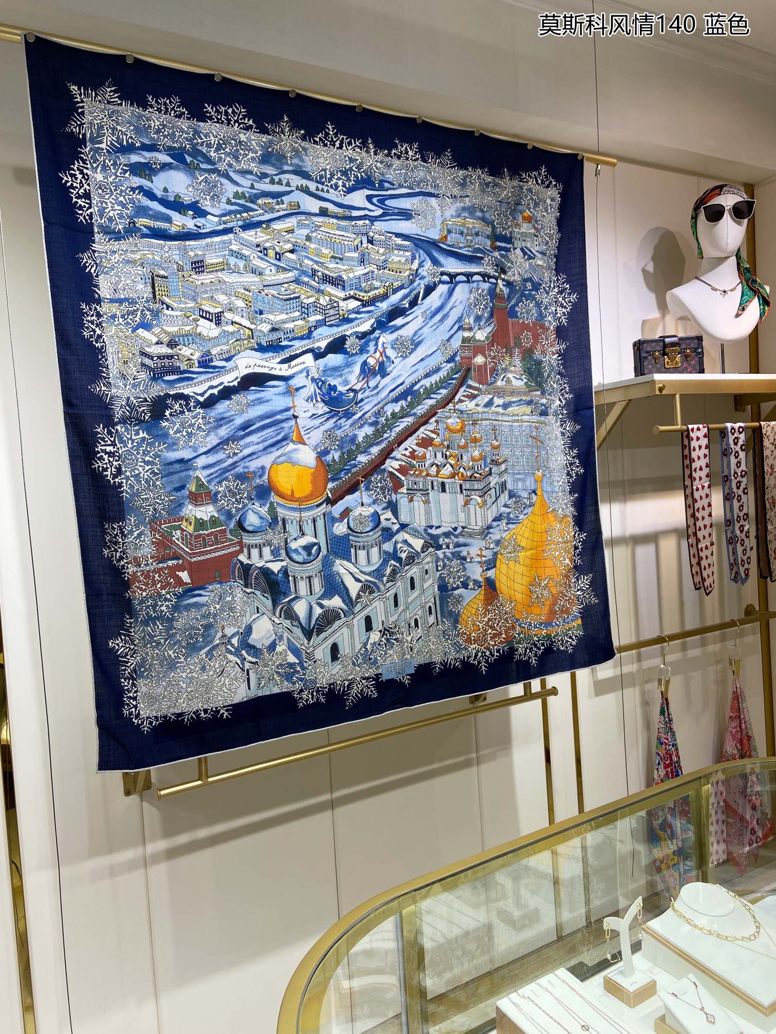 Scarf 140*140cm