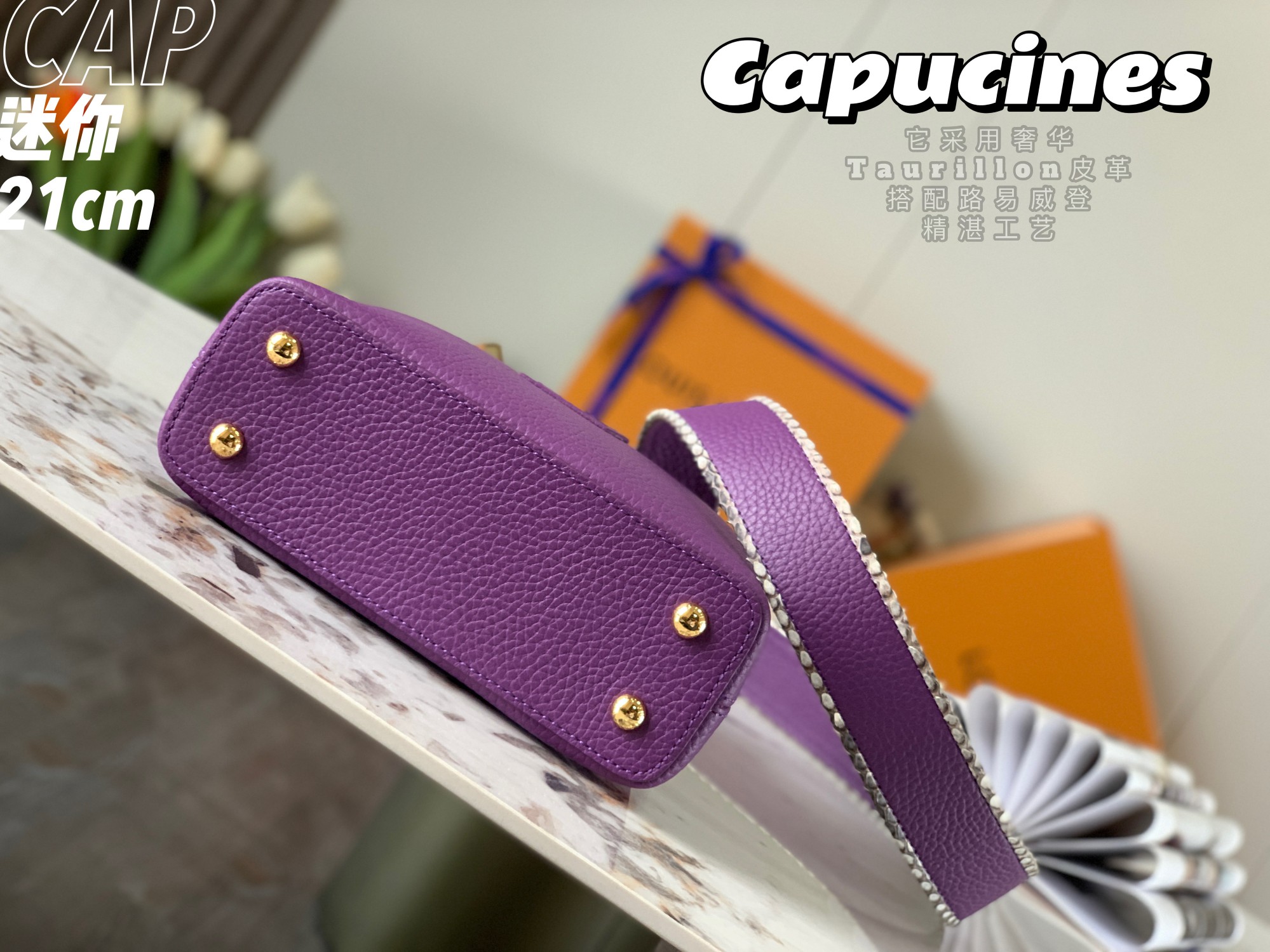 L*ouis V*uitton Bag Top Quality 21*14*8CM