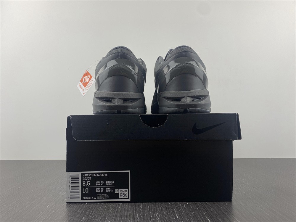 from NIKE KOBE 7