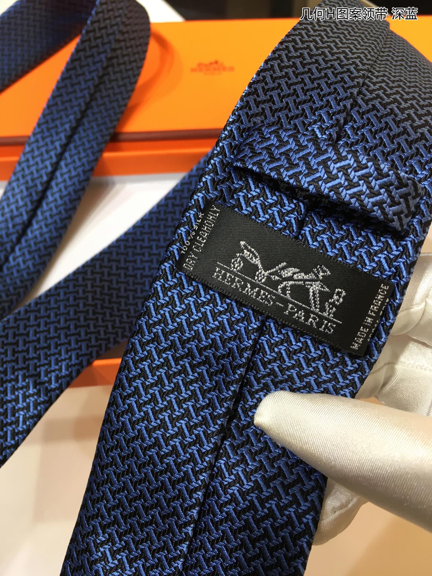 Necktie