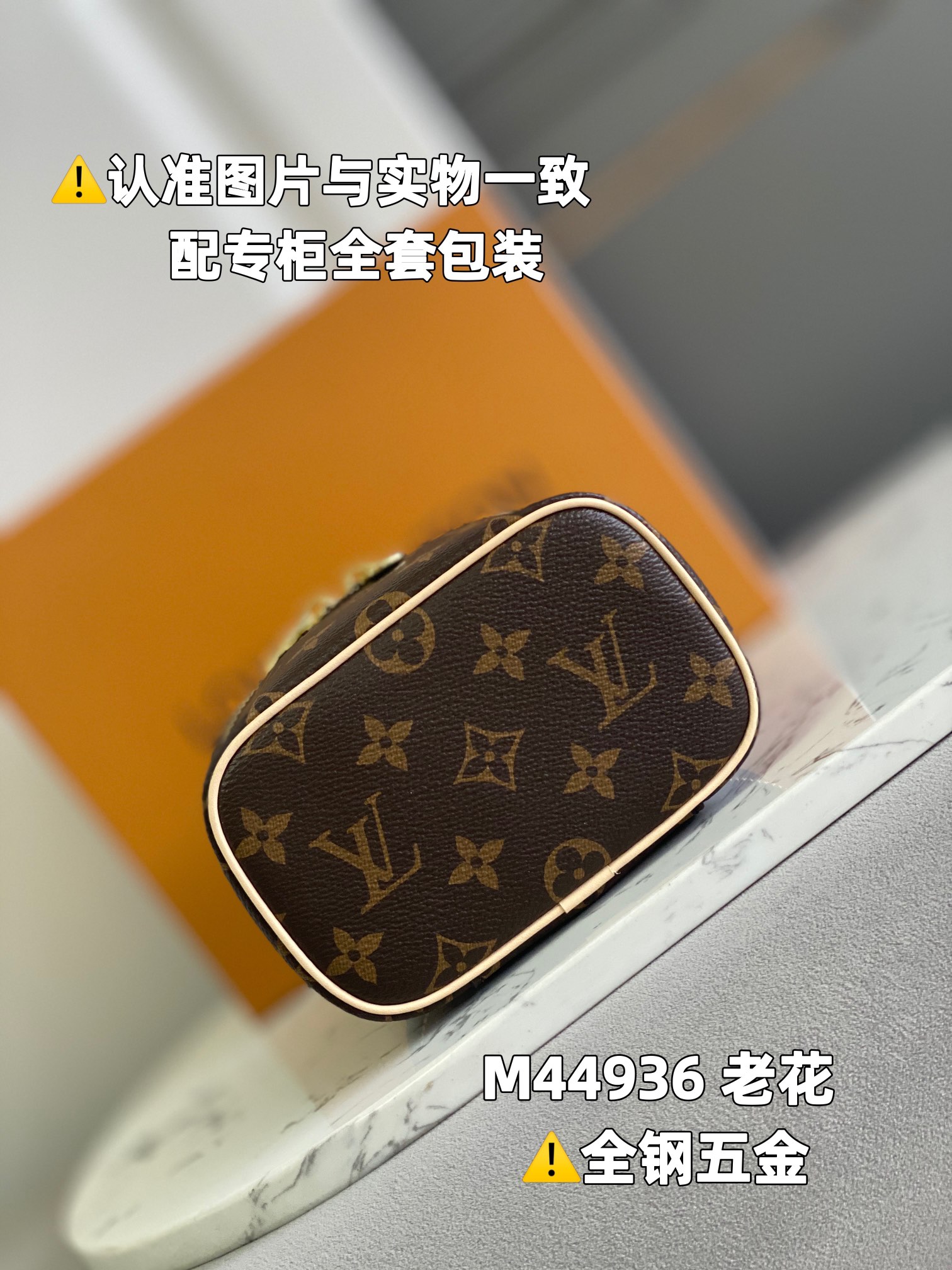 L*ouis V*uitton Bag Top Quality 14*10.2*8.5CM