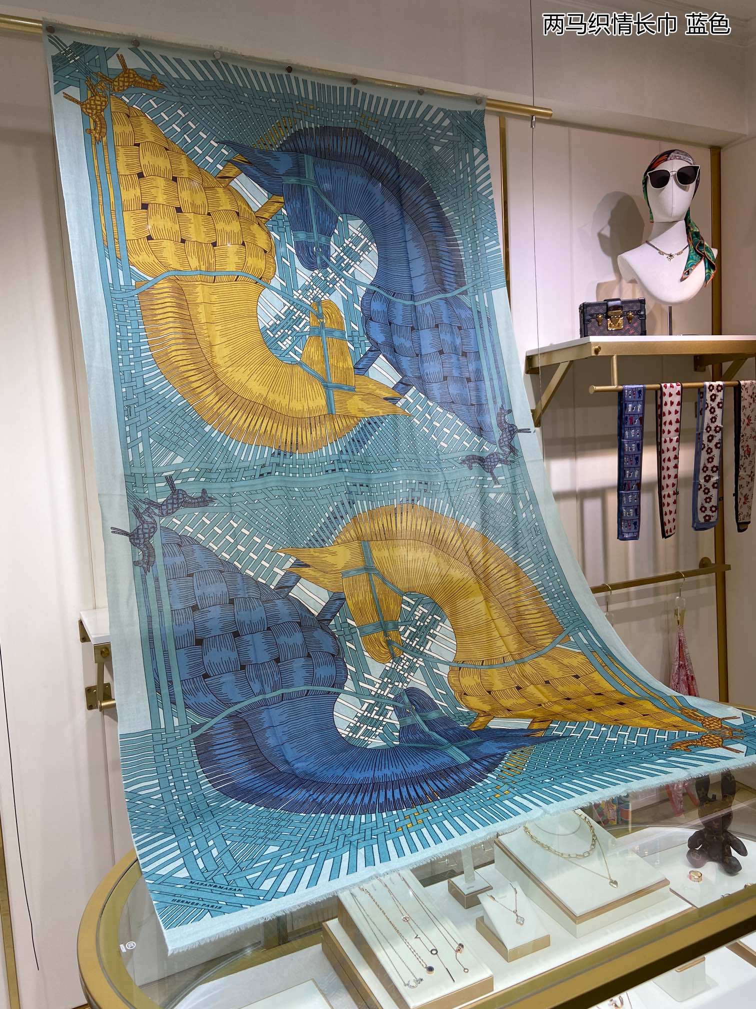 Scarf 110*200cm